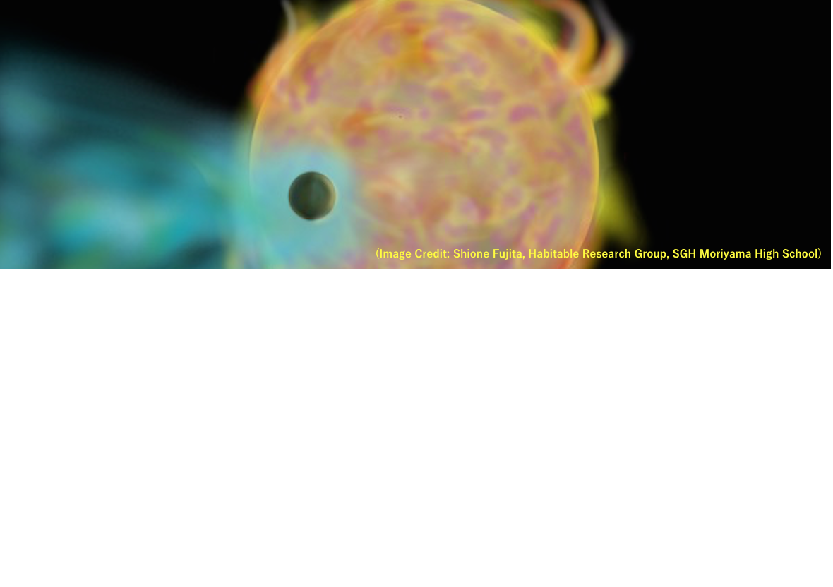 系外惑星データベース Extrasolar Catalogue produced by Kyoto University